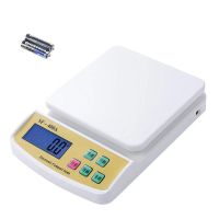 精准电子秤称重器小型电子称家用厨房秤克数高精度天平烘焙电孑秤 400A 2公斤普通款送电池