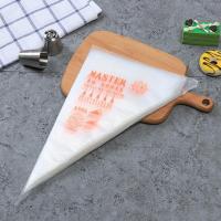 烘焙工具加厚裱花袋 一次性裱花嘴曲奇奶油蛋糕挤花袋小中大100个 小号裱花袋(100个装)