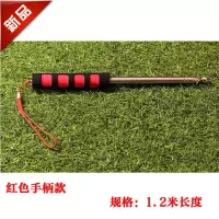 收缩教鞭 导游旗杆 导游伸缩不锈钢旗杆 教师教鞭 户外旗杆收缩杆 1.2米红
