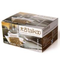 太古黄糖250g金黄咖啡调糖包咖啡糖50小包装赤砂糖5克装 图片色