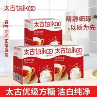 Taikoo太古方糖454g咖啡伴侣奶茶伴侣方糖块咖啡调糖白沙糖 454g太古优级方糖1盒[100颗]