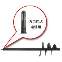 拌灰神器电锤水钻用搅拌杆水泥混凝土贴瓷砖和砂螺旋打灰杆搅拌杆 电锤用 83 厘米