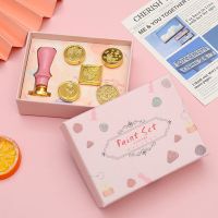 火漆印章套装批发复古手帐材料配件批发DIY册素材火漆礼盒套装 马卡龙粉盒