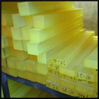 橡胶棒软棒硅胶棒软棒实心PU板材塑料棒胶棒实心减震弹力橡胶方条 1mm*20mm[方形]