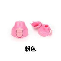 儿童保温杯虎牌通用直饮盖配件杯盖可用杯具于熊本士熊本熊吸管杯 粉色[收藏有赠品]