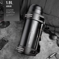 富光悠乐超大容量保温杯户外便携杯子304不锈钢车载水瓶旅行水壶 1900ml黑色 YL系列