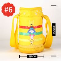 水杯套子通用保护套迪士尼儿童保温杯套可斜跨外套水壶套600毫升 6#黄色维尼熊 500-600ML