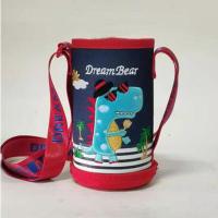 儿童保温杯杯套通用保护套550ml杯套子加长防摔水杯套保温杯套子 [加厚加长款恐龙杯套]_随机发个坏的