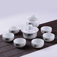 功夫茶具套装家用泡茶套装简约青花瓷整套盖碗茶杯白瓷礼盒装 8件套玉影荷香[安全包装]