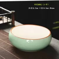 手绘茶洗大号陶瓷家用洗茶杯器皿青瓷功夫茶具配件小号笔洗盆水盂 纯青瓷绿描边小