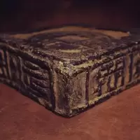 汉砖古砖仿制茶具干泡茶台壶承底座中式复古怀旧