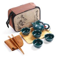 创意便携式一壶四杯带旅行包整套石纹釉旅行茶具套装 25.棕色包一壶四杯茶壶款(绿)