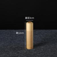 竹制密封茶叶罐迷你便携小号普洱茶盒日式手工茶叶筒竹筒旅行茶具 C款竹制茶叶罐12*3cm