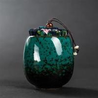 陶瓷茶叶罐简约家用密封存茶罐功夫茶道茶具储茶罐普洱 [钧]布盖大肚罐翠绿