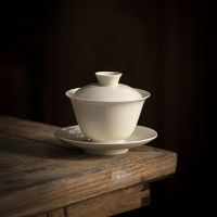 虎符日式陶瓷三才盖碗单个复古草木灰泡茶工具茶碗功夫茶具中号 素面