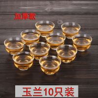 加厚防爆耐热玻璃茶壶家用泡茶壶普洱茶具不锈钢胆过滤冲茶器套装 30ml玉兰杯10只
