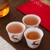 冰裂茶具套装功夫茶具套装陶瓷茶具茶杯茶道茶壶套装家用简约 单杯一鹿平安一个装