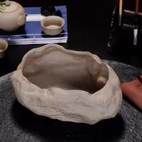 创意粗陶茶洗大号复古仿石水洗陶瓷套装杯洗笔洗茶道零配花盆鱼缸 茶洗(原陶)