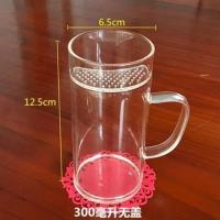 耐热玻璃茶杯带盖泡茶杯加厚月牙杯过滤一体绿茶男女喝水杯花茶杯 300ml月牙杯无盖（赠杯垫）