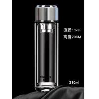 水中神水杯双层玻璃杯高档水晶杯商务泡茶杯便携男女大容量喝水杯 宇峰210lml