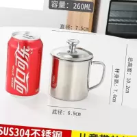 喝水杯子带把搪瓷缸子喝水杯简约带盖茶缸不锈钢大号怀旧加厚饭店 304特厚7CM有盖幼儿园爆款推荐