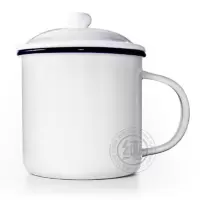 老干部瓷缸陶瓷大号缸子一对家用水杯喝水把手骨瓷毛茶缸个性 白杯子(无图案)