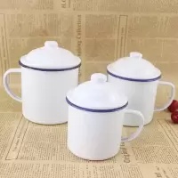 怀旧搪瓷杯子白色搪瓷缸子洋瓷茶缸带盖喝水杯子老式带把缸子 口径12厘米,高12厘米