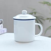 陶瓷杯带盖带手柄水杯茶杯创意个性复古怀旧喝水杯马克杯瓷器茶缸 带盖+陶瓷杯纯白色250毫升+送红绳