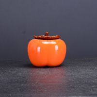 创意柿子茶叶罐陶瓷摆件家用大号密封罐存储防罐婚庆伴手礼礼盒装 新小号柿子茶叶罐(铁观音约50克装)