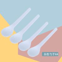 四格调味料盒厨房用品盐罐子透明收纳盒塑料瓶密封罐家用收纳神器 4ML[4个勺子]