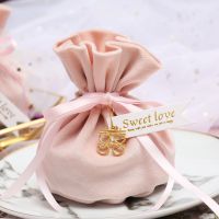 婚礼绒布喜糖袋结婚喜糖盒创意丝绒伴手礼袋ins风纱裙糖果手提袋 梦幻粉袋+喜字+卡片 5个装
