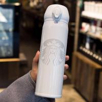 新款星爸爸弹跳保温杯ins男女学生可爱情侣便捷随行泡茶水杯500ml 白色500ml