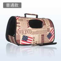 猫包外出便携单肩斜挎帆布书包太空宠物舱狗狗猫咪背包猫笼子用品 美国[送尿片一张] 0-4斤内适合宠物