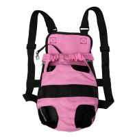 宠物包外出便携包双肩猫包柴犬泰迪法斗柯基大号狗狗胸前背包神器 老款粉色 S:建议4斤内小宠用