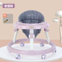 婴儿学步车防O型腿防侧翻起步车可折叠6-18个月宝宝助步车男女孩 挚爱粉 清仓款