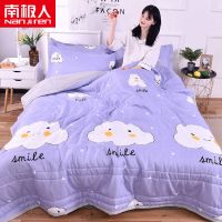 南极人夏凉被双人空调被可水洗学生夏季宿舍儿童春秋薄被子夏被 FF/小云朵 80x100cm[午休被]