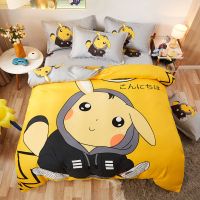 磨毛四件套被套床单枕头三件套学生宿舍卡通可爱超萌儿童床上用品 弘阔大版花-(闪电宝贝yn) 学生三件套-被套150*20