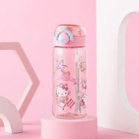 HelloKitty公主水杯女学生韩版可爱便携塑料杯耐摔大容量儿童杯子 珊瑚粉(收藏送杯刷+茶隔) 450ML