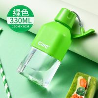 希乐儿童水杯带吸管小学生防摔塑料杯子便携宝宝可爱幼儿园水壶 1606 绿色 330ml