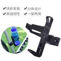 自行车水壶架随意挂通用山地车水杯架快拆水壶架骑行装备多功能架 A款快拆水壶架黑色(随意挂)