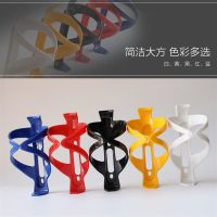 自行车水壶架通用山地车铝合金水杯架单车水瓶架骑行快拆支架装备 普通款【配螺丝+扳手】颜色随机