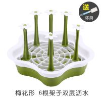 玻璃杯置物架沥水挂架旋转收纳放茶杯的杯架带托盘家用水杯架子 6#根梅花双层杯架[绿白] 收藏店铺[送杯刷]