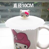 粉色KITTY 麦乐蒂MELODY系列密封硅胶无毒防漏杯盖防尘盖 10CM透明盖Kitty头