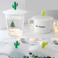 新款儿童节仙人掌硅胶杯盖杯盖密封杯盖杯盖硅胶盖透明.5cm 10cm 透明[波浪盖 深绿仙人柱