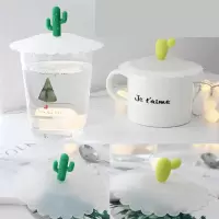新款儿童节仙人掌硅胶杯盖杯盖密封杯盖杯盖硅胶盖透明.5cm 10cm 透明[波浪盖 深绿仙人柱