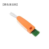 多功能杯盖清洁刷角落缝隙去沟槽神污神器保温杯奶瓶盖清洗小刷子 胡萝卜橙_