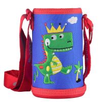 格非尔儿童保温杯杯套通用卡通儿童水杯套刺绣防摔斜跨保护套 恐龙王子【杯套】