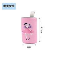 保温水杯套大号防烫通用隔热大号玻璃杯保护套带提绳直径6.5-7- 发夹女孩7*11
