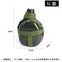 加厚铝制军迷水壶户外野营便携老式军训水壶大容量户外用 民用1升 2斤水
