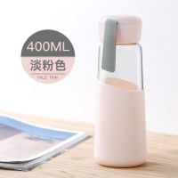 玻璃水杯子男女士塑玻杯女学生高颜值双层防摔隔热高硼硅玻璃杯 淡粉色-400ml[旋盖直饮]